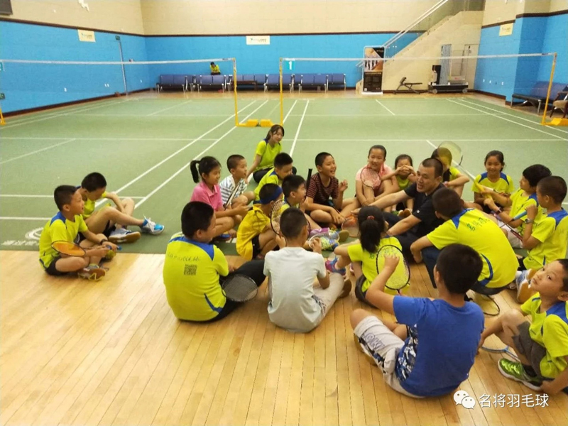 新疆儿童羽毛球培训班
