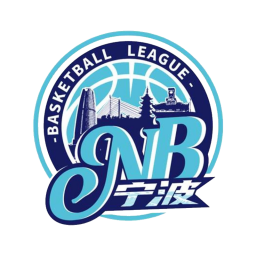 宁波队