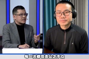 霍华德正与未婚妻泰国游，90后嫂子看起来不太年轻啊