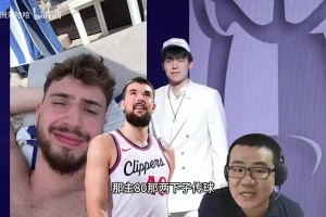 没球队想要你啊莫兰特此前炮轰教练组：他们不想让我上场…